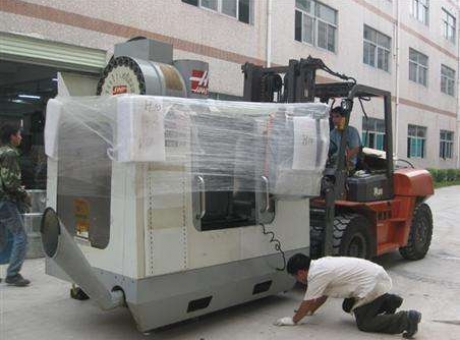 One piece consignment / overseas warehouse