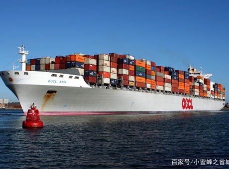 欧洲/英国/美国/加拿大/ - 海运专线
