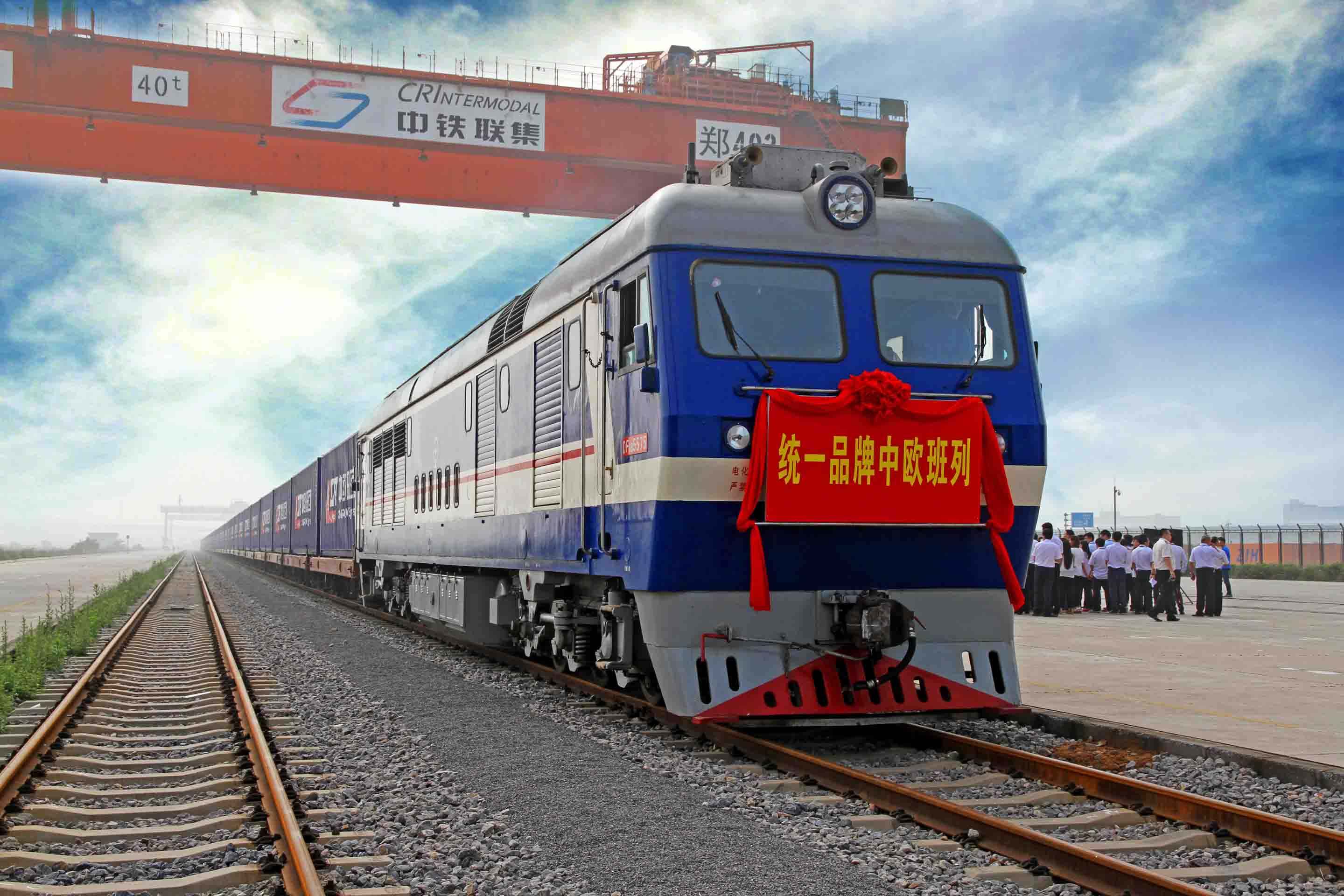 China Europe railway international train