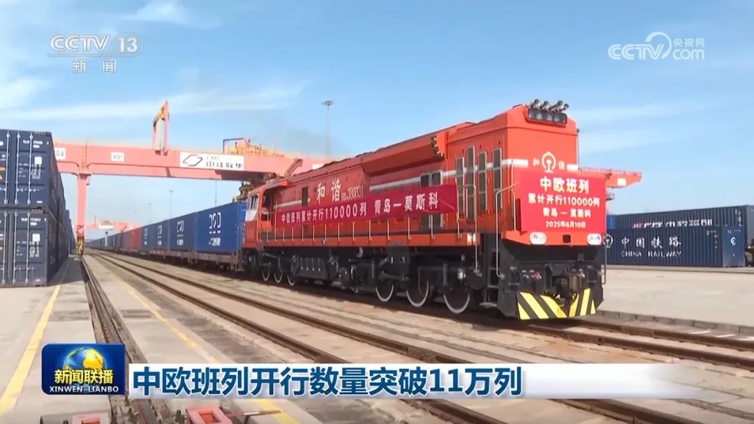 中国与哈萨克斯坦的交通从陆到海全方位合作
